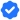 verify